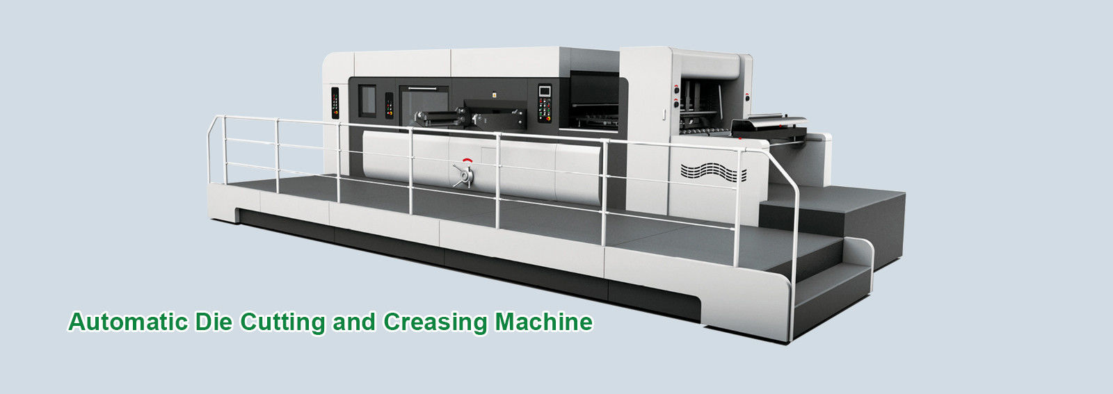 골판지재 생산 라인