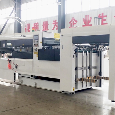 CE ISO 자동 형타 절단과 줄냄기 카톤 박스 커터 18 kw MY1500